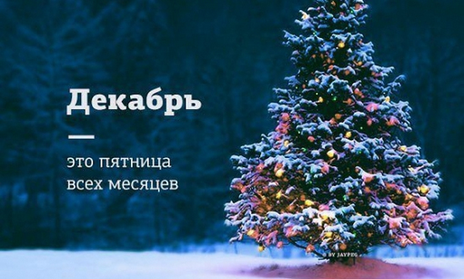 Курсы растут, а туры становятся дешевле, от 7 тысяч/чел